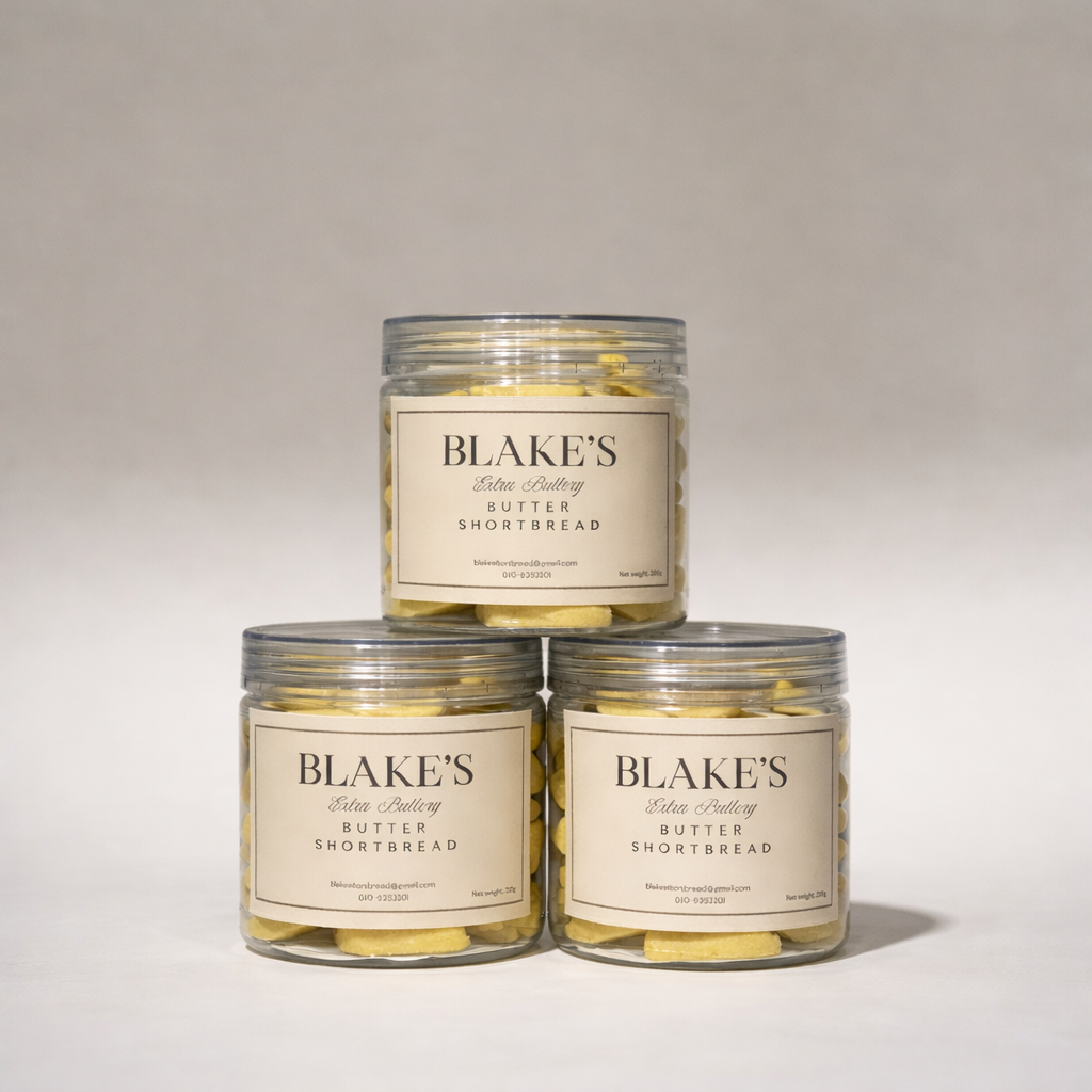 Classic Butter Shortbread bundle of 3